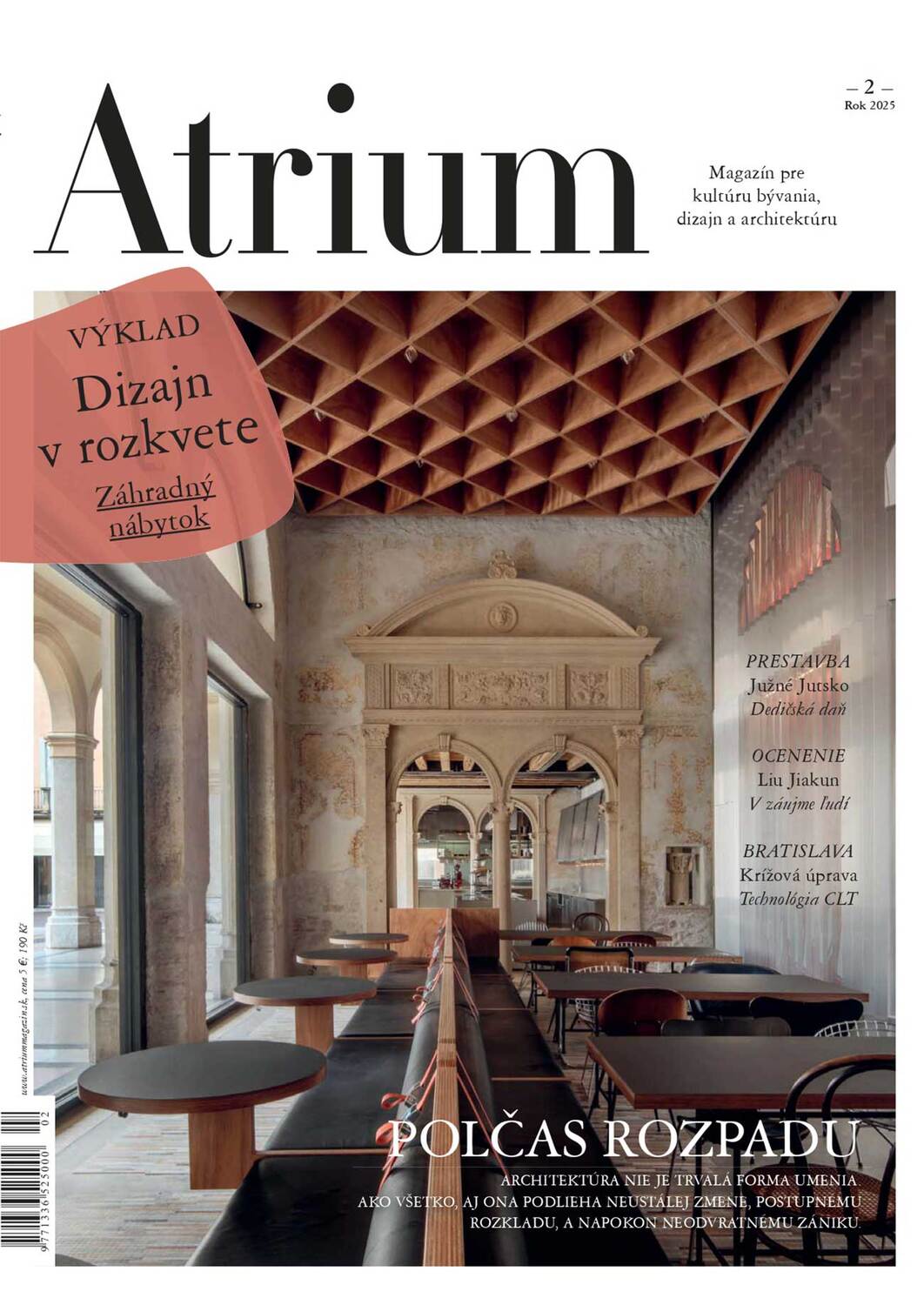 2025 MAR ATRIUM SLOVAKIA COVER