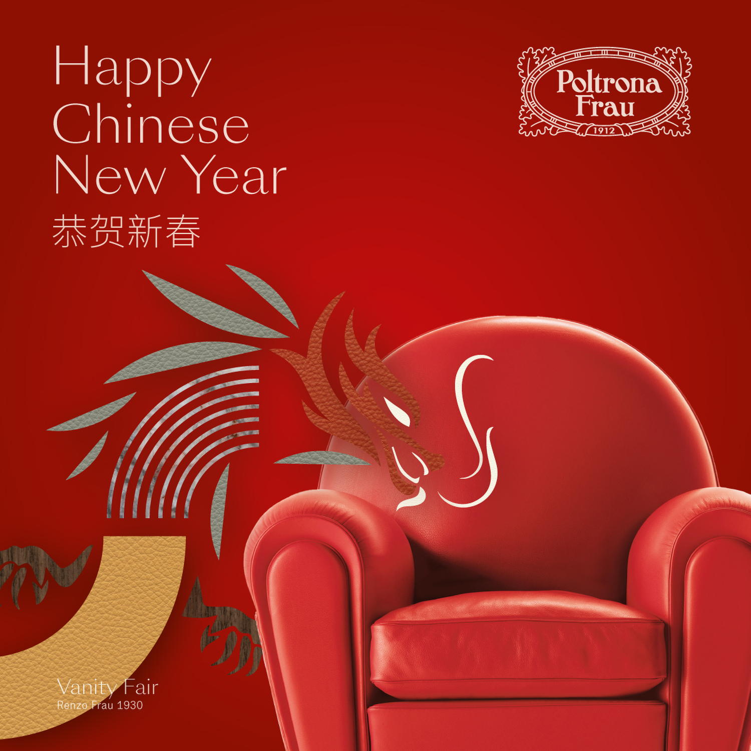 preview chinese happy new year 2024