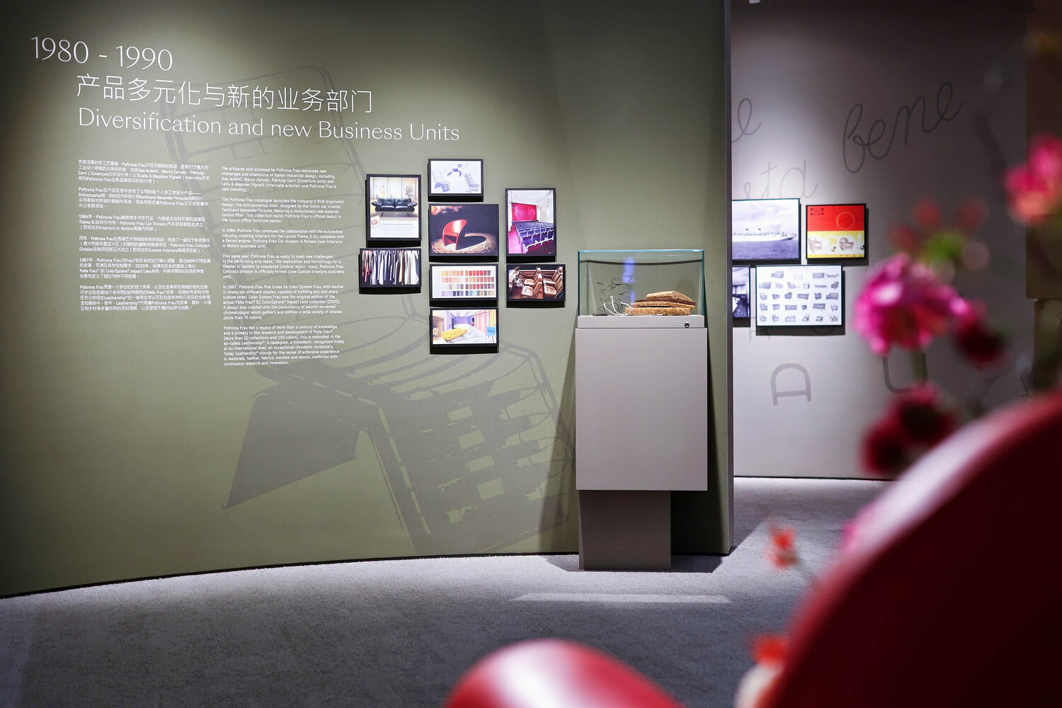 04 shanghai opening museum 2025